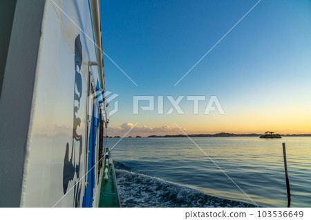 Hull and distant view from the deck of the ship 103536649
