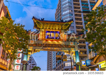 More than 3 weeks since the transition to the 5th class of the Yokohama cityscape in Japan... Overlooking the Choyomon Gate of Yokohama Chinatown (the city is very busy) = June 3 103536683