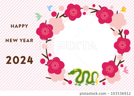 New Year's card 2024 design photo frame Plum and Dragon year Horizontal composition New Year's card 2024 design photo frame Plum and Dragon year Horizontal composition 103536912