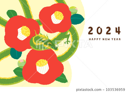 新年賀卡 2024 設計插圖山茶花和龍龍年水平構圖 103536959