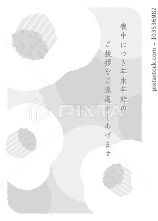 哀悼明信片模板山茶花垂直構圖 1 顏色單色 103536982