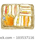 Sandwich bento (with fried chicken) 103537116