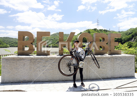 A cyclist I met at Lake Tsukuhara (Kobe City Cycling, Hyogo Prefecture) 103538335