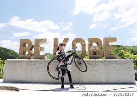 在築原湖遇見的自行車手（兵庫縣神戶市自行車道） 103538337