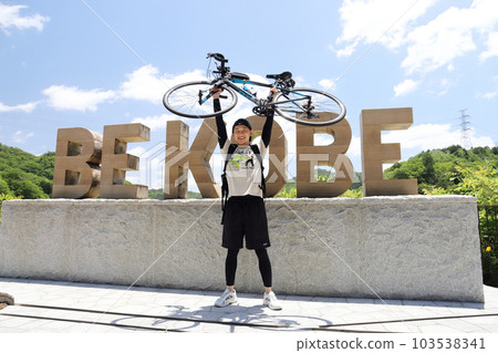 A cyclist I met at Lake Tsukuhara (Kobe City Cycling, Hyogo Prefecture) A cyclist I met at Lake Tsukuhara (Kobe City Cycling, Hyogo Prefecture) 103538341