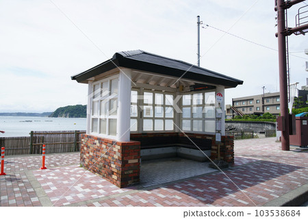 葉山發鈴巴士站 葉山發鈴巴士站 103538684