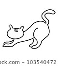 Cat is stretching body 103540472