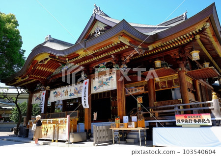 Yushima Tenmangu Shrine Main Hall 103540604