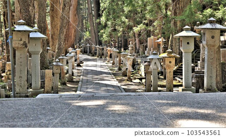 The approach to the Okunoin Temple on Mt. 103543561