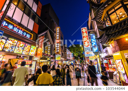 日本橫濱市容轉為5級後3個多星期過去了,橫濱中華街不戴口罩的人數有所增加。沒有爆發感染 = 6 月 3 日 日本橫濱市容轉為5級後3個多星期過去了,橫濱中華街不戴口罩的人數有所增加。沒有爆發感染 = 6 月 3 日 103544044