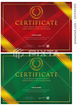Certificate of award, certificate of commendation landscape template 78 Certificate of award, certificate of commendation landscape template 78 103544305