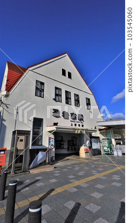 Ueno City Station/Ninja City Station (Ueno Marunouchi, Iga City, Mie Prefecture) Ueno City Station/Ninja City Station (Ueno Marunouchi, Iga City, Mie Prefecture) 103545060