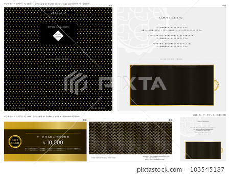 Vector illustration set of gift card set 03 Vector illustration set of gift card set 03 103545187