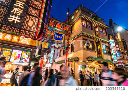 More than 3 weeks since the transition to the 5th class of Yokohama cityscape in Japan ... Overlooking the bustling Yokohama Chinatown and Market Street = June 3 103545610
