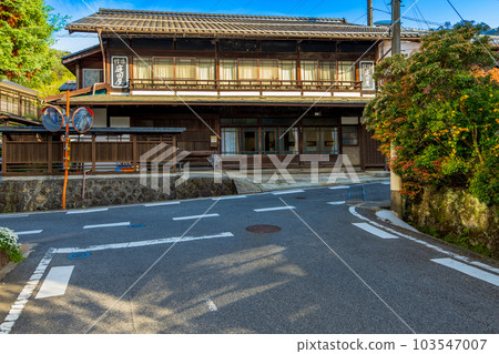 長野縣大和村中山道野尻宿的街景 長野縣大和村中山道野尻宿的街景 103547007