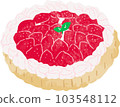 草莓撻整塊蛋糕 103548112