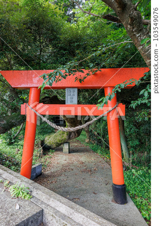 平石權現神社 103549076