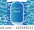 Fashionable background of the water surface of the pool and the sea _ vector (label) 103549233