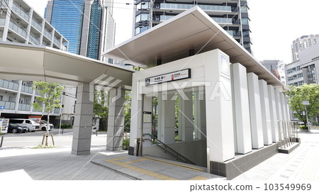 Osaka Metro禦堂筋線中津站3號出口 103549969