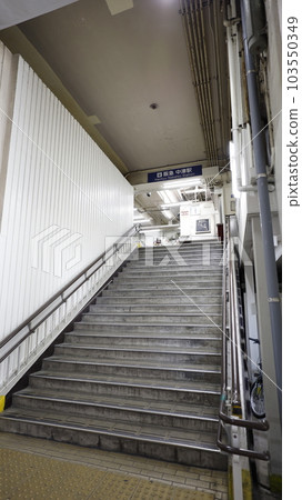 Nakatsu Station on the Hankyu Railway, stairs leading to the entrance seen in the back Nakatsu Station on the Hankyu Railway, stairs leading to the entrance seen in the back 103550349