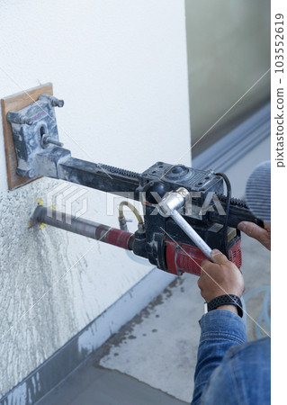 Outer wall without core Outer wall without core 103552619