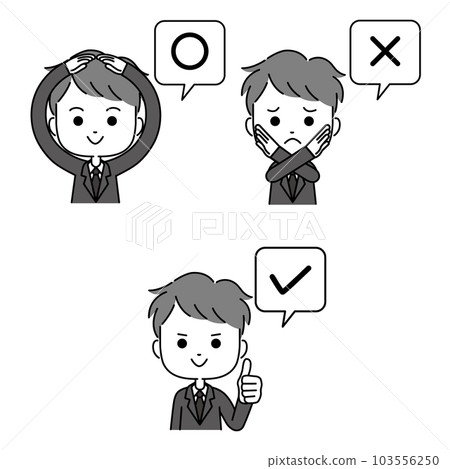 Marubatsu 檢查一個穿著西裝的男人的表情插圖，上面有講話泡泡單色 103556250