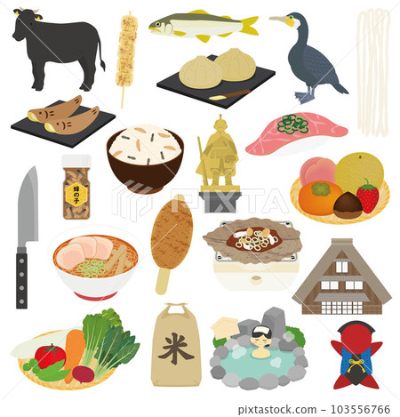 Gifu prefecture specialty illustration set 103556766
