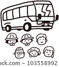 Microbus and person set / monochrome 103558992