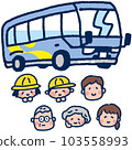 Microbus and person set / color 103558993