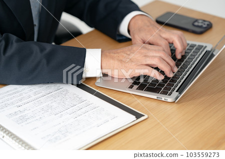 Shukatsu notarized deed will business 103559273