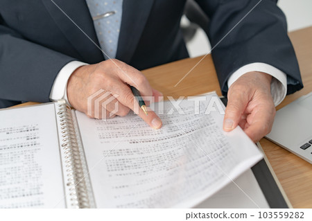 Shukatsu notarized deed will business Shukatsu notarized deed will business 103559282