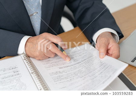 Shukatsu notarized deed will business Shukatsu notarized deed will business 103559283