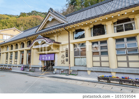 Kinosaki-cho, Toyooka City, Hyogo Prefecture A hot spring facility representative of Kinosaki Onsen, Kinosaki Onsen "Ichinoyu" in sunny weather Kinosaki-cho, Toyooka City, Hyogo Prefecture A hot spring facility representative of Kinosaki Onsen, Kinosaki Onsen "Ichinoyu" in sunny weather 103559504