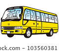 Pencil touch microbus/yellow 103560381