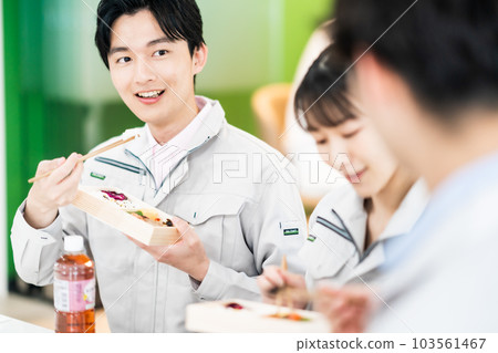 Company lunch time full of smiles 103561467