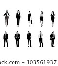 10 business people silhouette 103561937