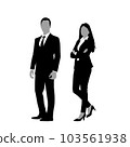 Businessmen and businesswomen 103561938