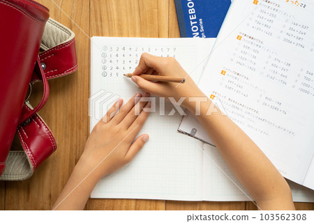 學習形象 學習形象 103562308