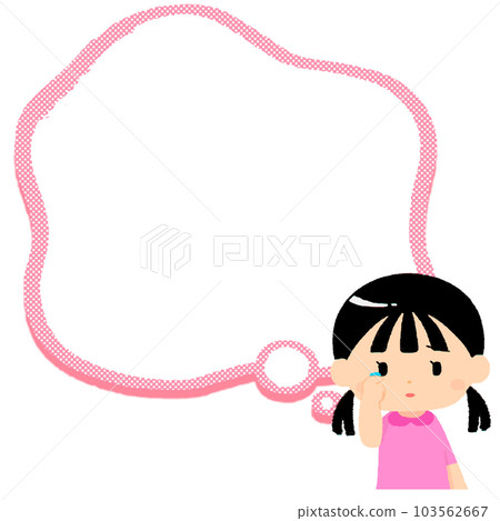 語音氣球女孩傷心 語音氣球女孩傷心 103562667