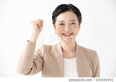 Business woman guts pose 103563041