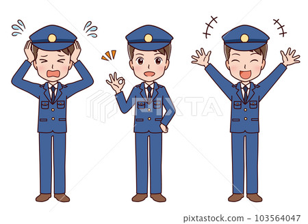 勞動人民職業的插圖 103564047