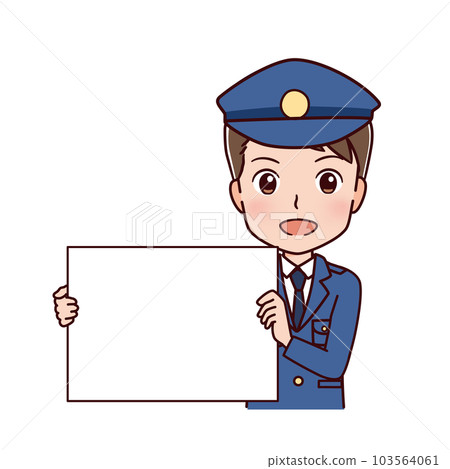 勞動人民職業的插圖 勞動人民職業的插圖 103564061