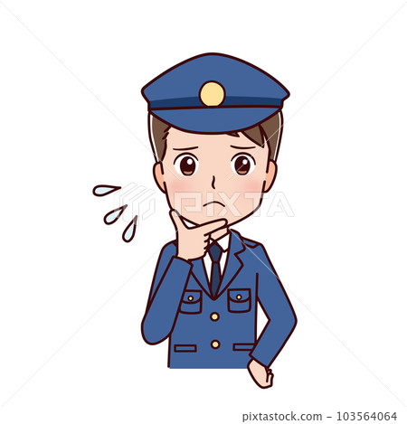 Illustration of working people occupation 103564064