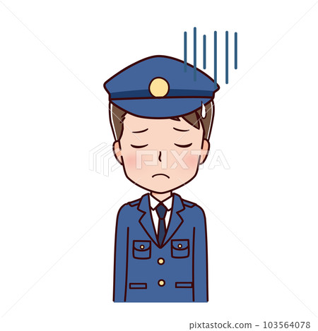 Illustration of working people occupation 103564078