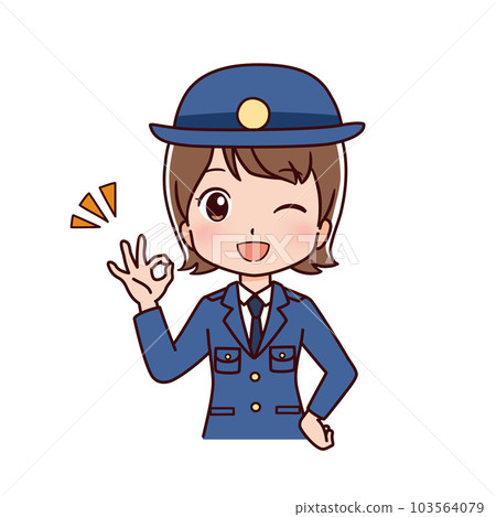 Illustration of working people occupation 103564079