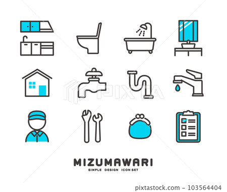 Vector illustration material of icons related to plumbing / Renovation / Renovation 103564404