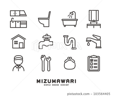 Vector illustration material of icons related to plumbing / Renovation / Renovation 103564405