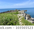 Crest topography that protrudes strongly diagonally in Oshima, Fukui Prefecture 103565523