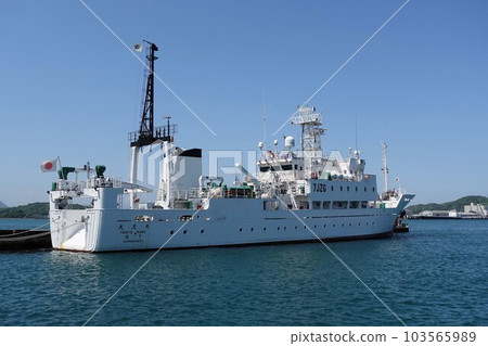 Shimonoseki Fisheries College training ship "Tentaka Maru" 103565989