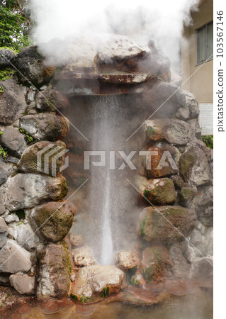 Tatsumaki Jigoku Beppu Onsen Oita Prefecture 103567146